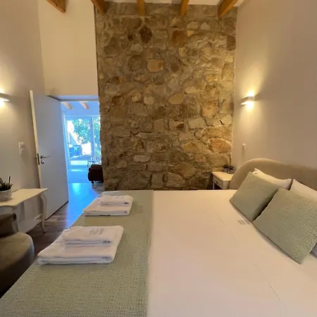 Apartamento Douro Pateo House